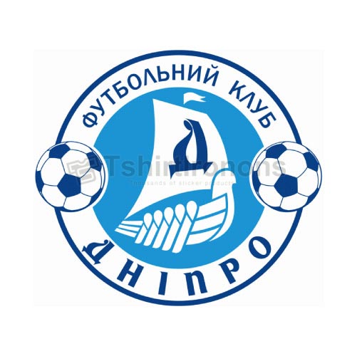 Dnipro Dnipropetrovsk T-shirts Iron On Transfers N3468